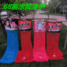 68���T�z�O�o�ڿӷ��μӺ�W�������R�����P�ȦÓˮ�ٸ��b�~�W