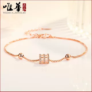 唯华小蛮腰手链 女抖音网红小众设计ins手饰气质森系手饰七夕礼物
