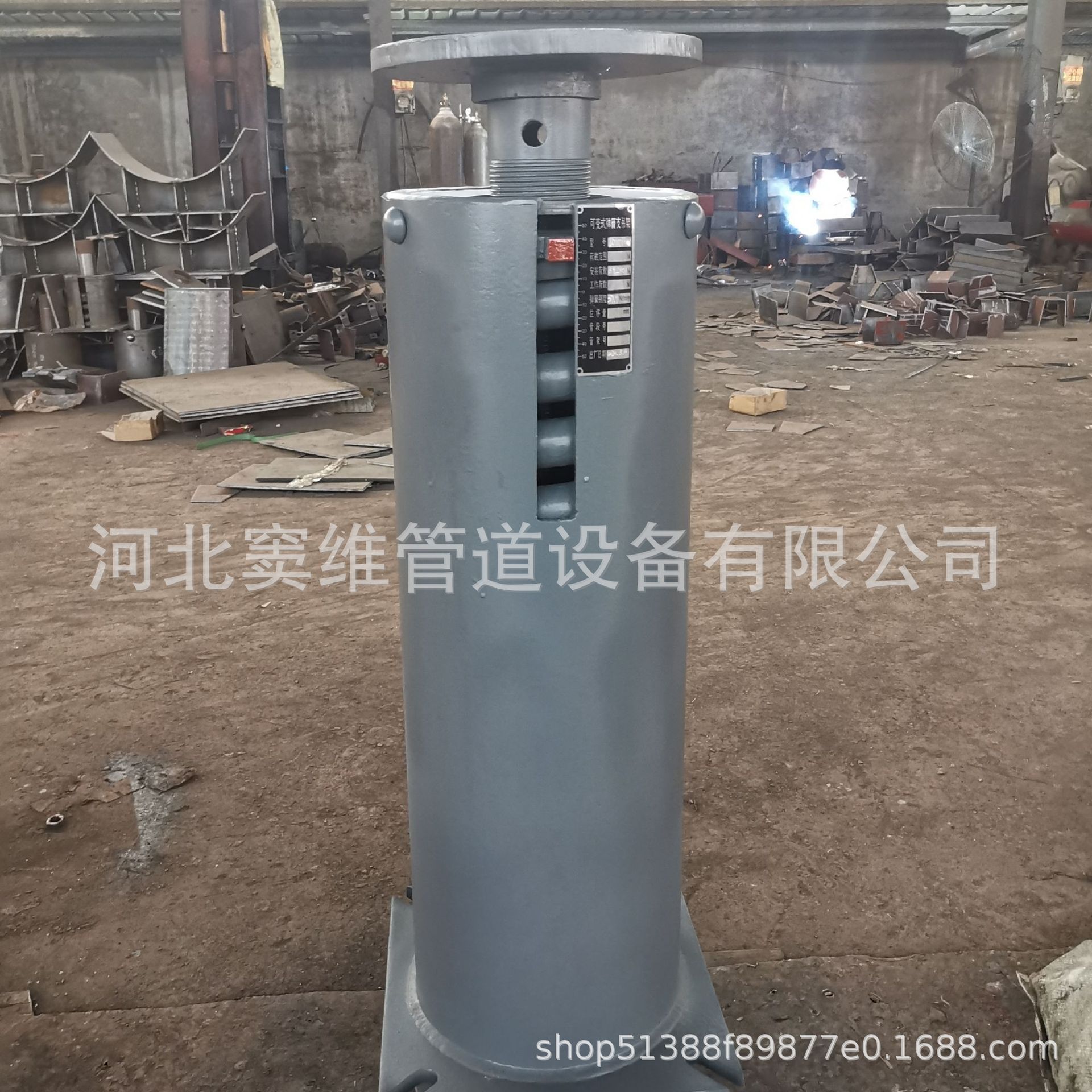 可变弹簧支吊架 汽水管道电厂TD/VS支架式整定弹簧变力弹簧支吊架