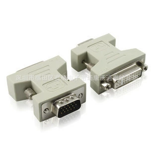 DVI-I мама к VGA головке DVI24+5 ротатор головки к головке типа пакета для конвертации графического дисплея
