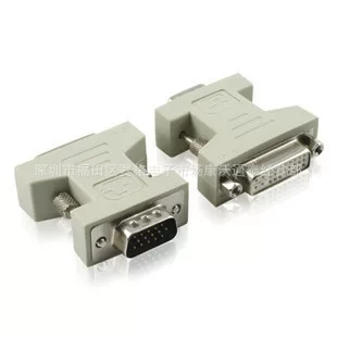 DVI-I мама к VGA головке DVI24+5 ротатор головки к головке типа пакета для конвертации графического дисплея