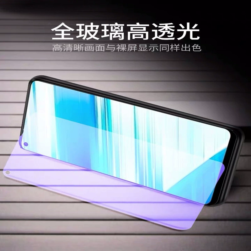 Подходит к защитному стеклу Vivo Z5x полной экранной защитой Z5i полной защитой от синего света z3 антивзрыв экран z3i