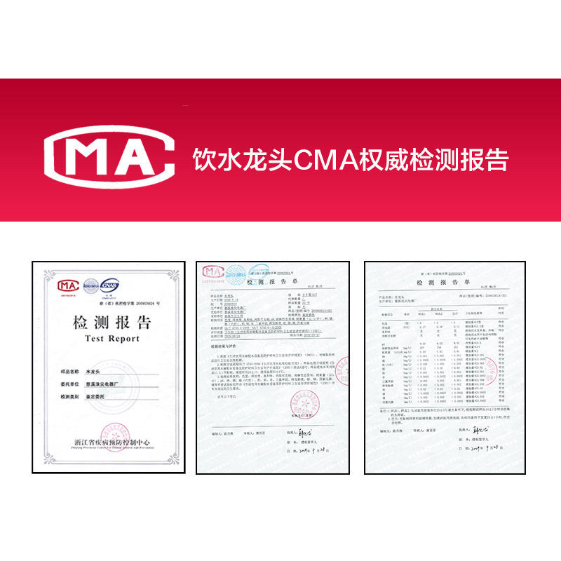 Calentador todo en una máquina dispensador de agua directo grifo purificador de agua interruptor de drenaje de la válvula de agua RO boquilla de agua de calefacción caliente y fría