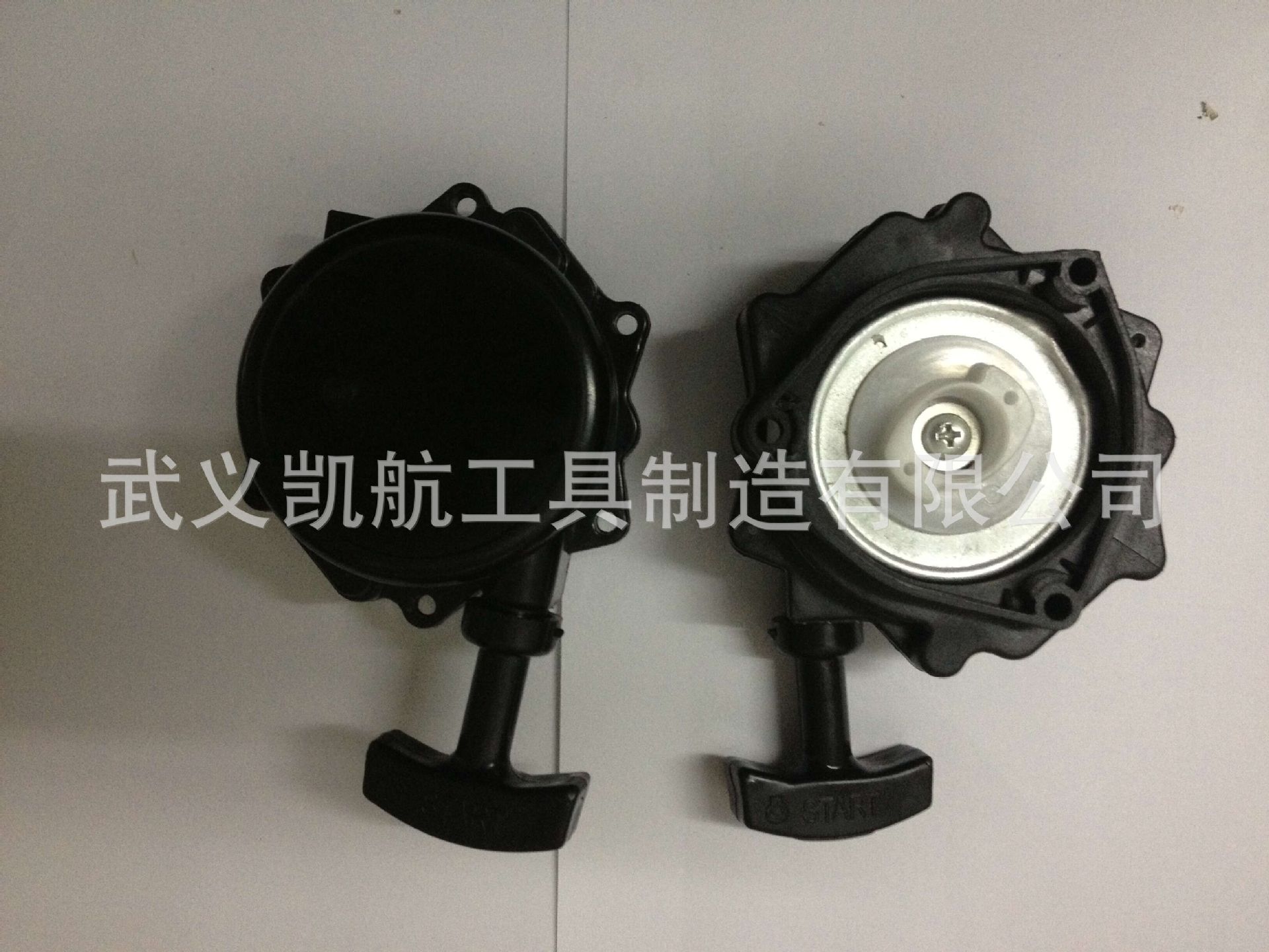 大量供应优质割草机配件 油锯配件  油锯启动器总成 批发