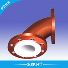 rܹܵ^rķܵrPTFEܵ rPPܵ ͨ