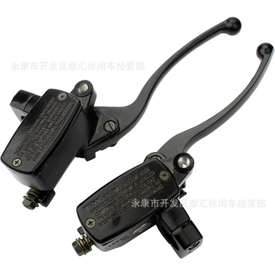 Motorcycle General Parts front and rear left and right