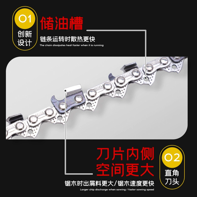 Трансграничная новая масляная цепная пила для обрезки цепи