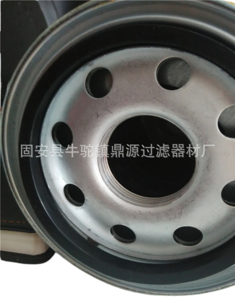 供应液压滤芯HC7500SKT4H 滤芯 润滑油过滤器滤芯