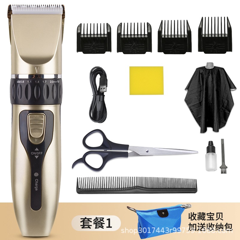 가위 보관 가방