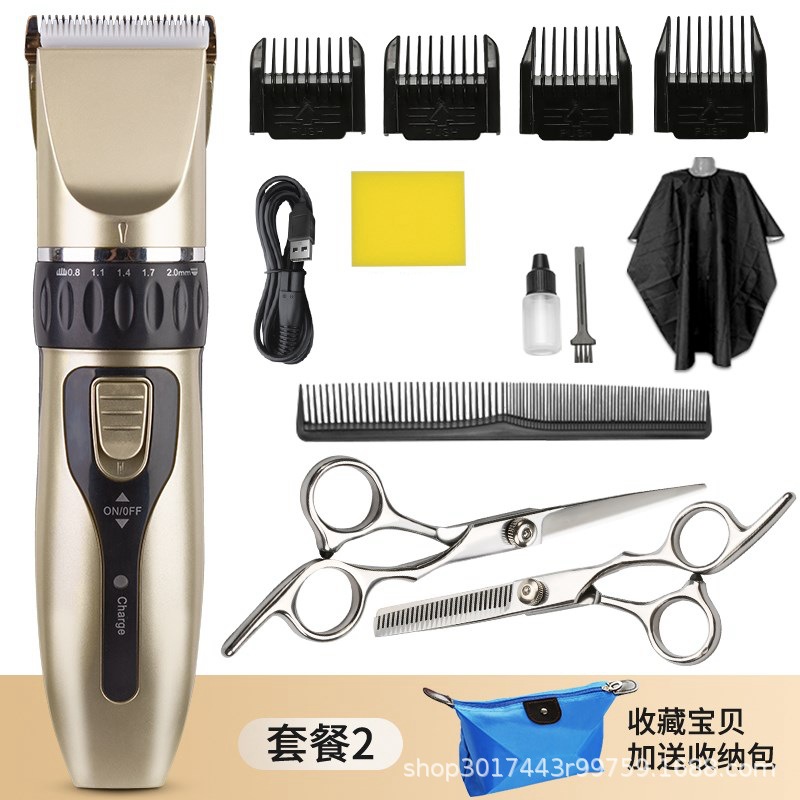 천 보관 가방이있는 올 스틸 가위 세트