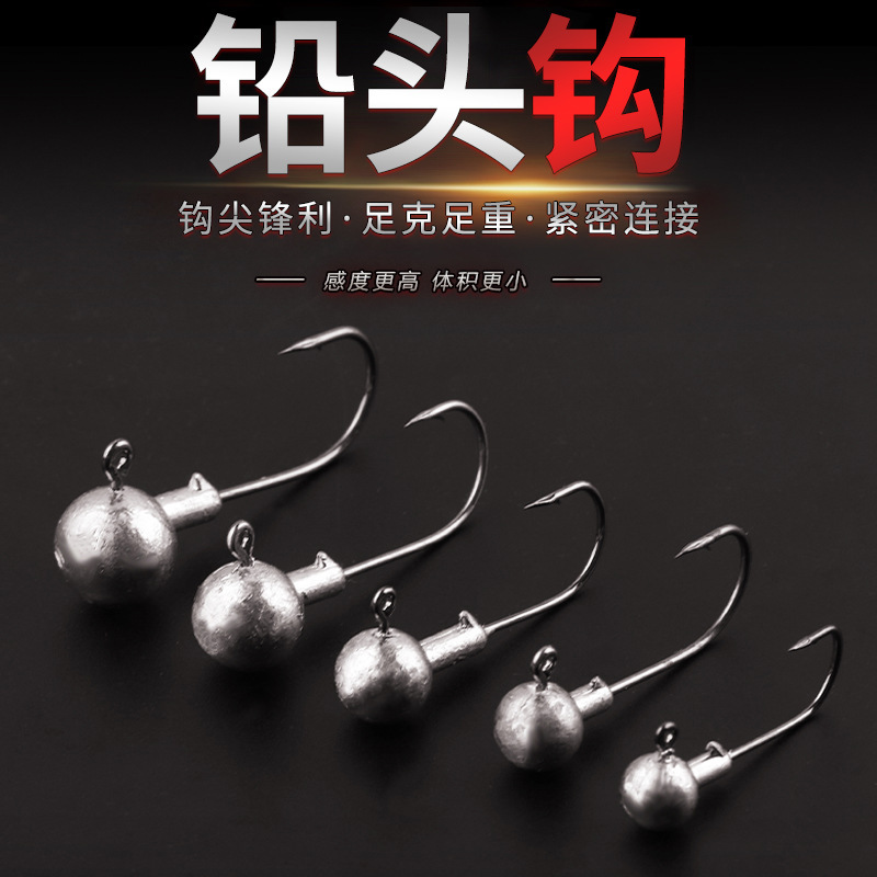 Factory wholesale 50 bags of lead hook size sharp Luya accessories Soft Bait Hook primary color lead head blood slot hook Factory wholesale 50 bags of lead hook size sharp Luya accessories Soft Bait Hook primary color lead head blood slot hook