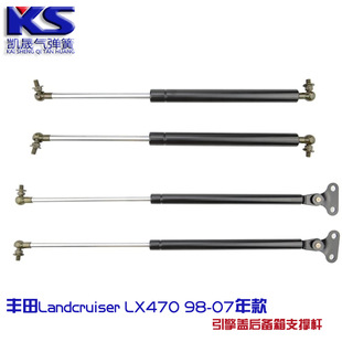 �m���98-07�S���m�¿�·���׿��_˹LX470�����w�⏗��β�T֧�ΗU