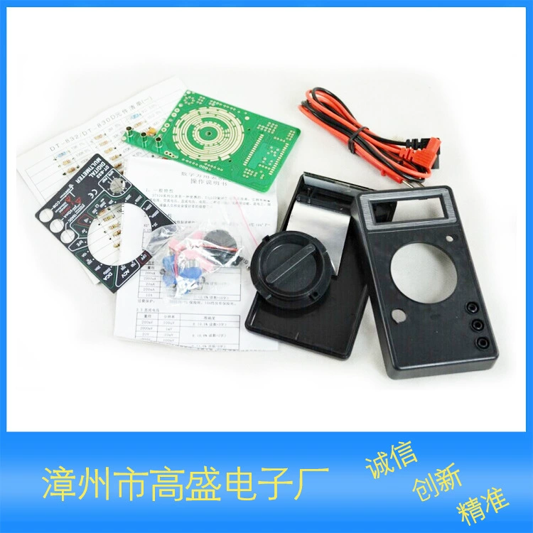 Цифровой мультиметр Учебный комплект DT832 DT-830D Электронная инженерия Учебный комплект