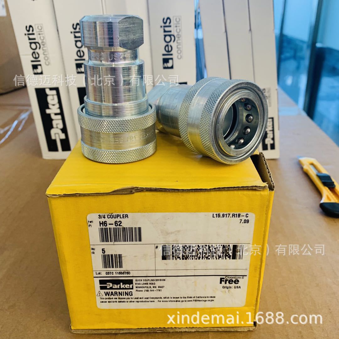 Parker 快速接头 H6-62
