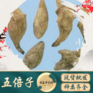 ����ˮ�a��ș��ԭ�� �屶�ӳ�΢�� ����Ҏ����ș��ĩ��ؐ��ؐ��