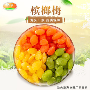 �S�����l����÷���÷ ��N�ɫ����÷  ����o�˙���÷ ���T����