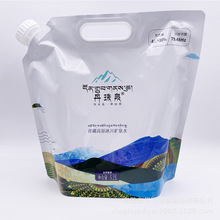 5.2L�����VȪˮ��������� ��ڏ�33mm�e�^ϴԡ�o�l�ط�©Һ�w��