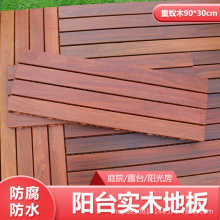 �����̨����ľƴ�ӌ�ľ�ذ�¶̨���@���������O��䁸�����ρľ