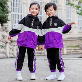一年级秋冬冬季新款校服园服幼儿园小学生三件套男童女童运动套装