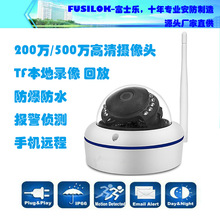 200fWIFI z^ Wifi IP camera ͟ozC֙Ch