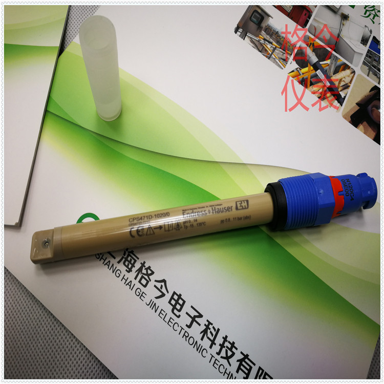 CPS91、CPS91D、CPS471、CPS471D、CPS491、CPS491D E+H在线工业