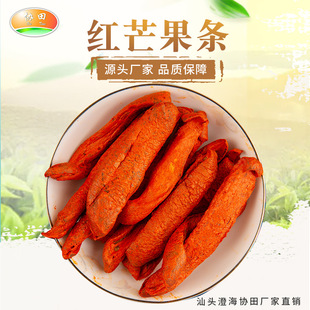 �S�����l���T�tâ���l ���eʳƷ�tâ���� â����������N���ɹ���