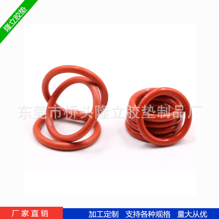 硅胶外径6-180*线径2MM透明防水o型圈胶圈耐高温食 品级密封圈