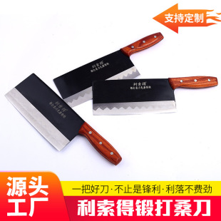�S�ҹ���65#�i�������呴�ɣ�����ÏN���Ƶ�N����ľ���˵����l