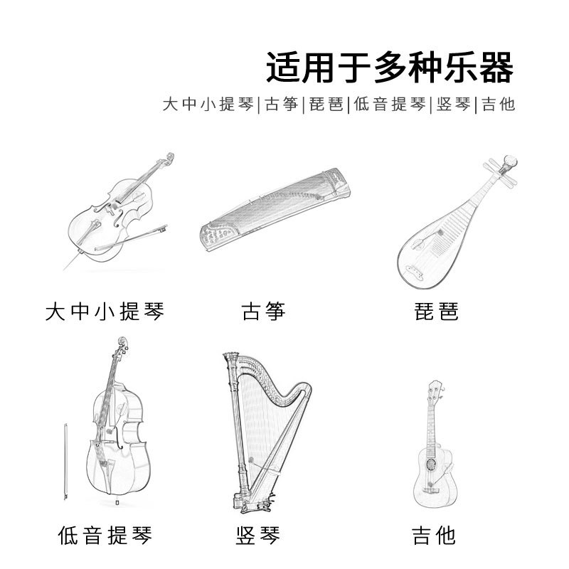Wireless microphone for violins, instrument microphone for stage performances, audio system, and amplifier specifically designed for guitars.