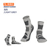 R-BAO Street woolen summer short climbing socks suitable for men and women for camping suitable for hiking