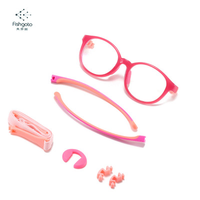 双色硅胶儿童眼镜框 小学生防滑运动护目镜 儿童电脑眼镜9109