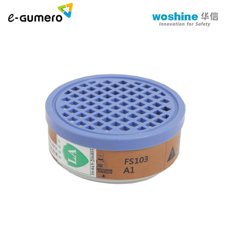 华信FS103滤毒盒 防有机气体滤盒 单个装