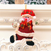Christmas dancing decorations, doll for elderly, pendant, layout with accessories