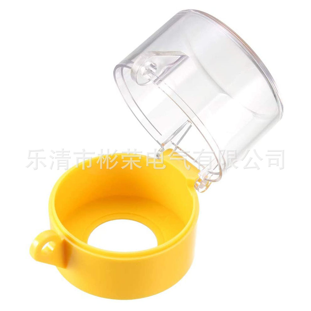 55x55 加高22mm保护罩 按钮开关误操作防护罩 safety cover