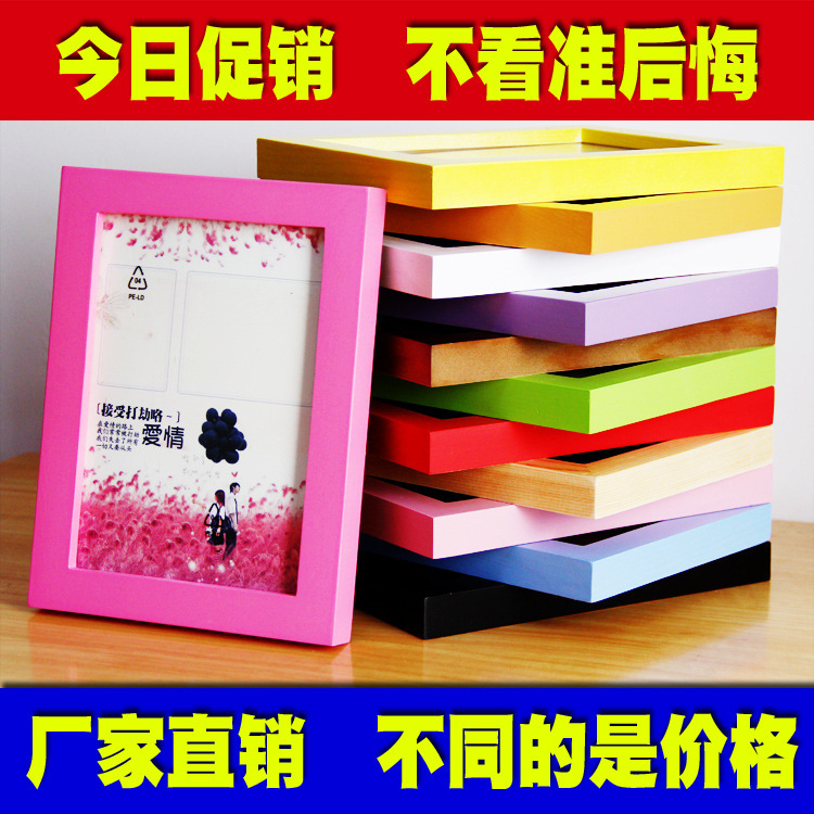 Solid Wood photo frame 567 inch 8 inch 10 inch 11 inch 12 inch 16 inch 20 24 inch A3 A4 wall hanging table printed LOGO Solid Wood photo frame 567 inch 8 inch 10 inch 11 inch 12 inch 16 inch 20 24 inch A3 A4 wall hanging table printed LOGO