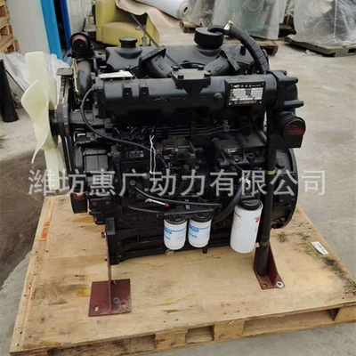 Dongfanghong Lr4108G8 Diesel Engine Xcmg Cpc50A-2 Forklift with 64Kw Engine (Avtomobil mühərrikləri)