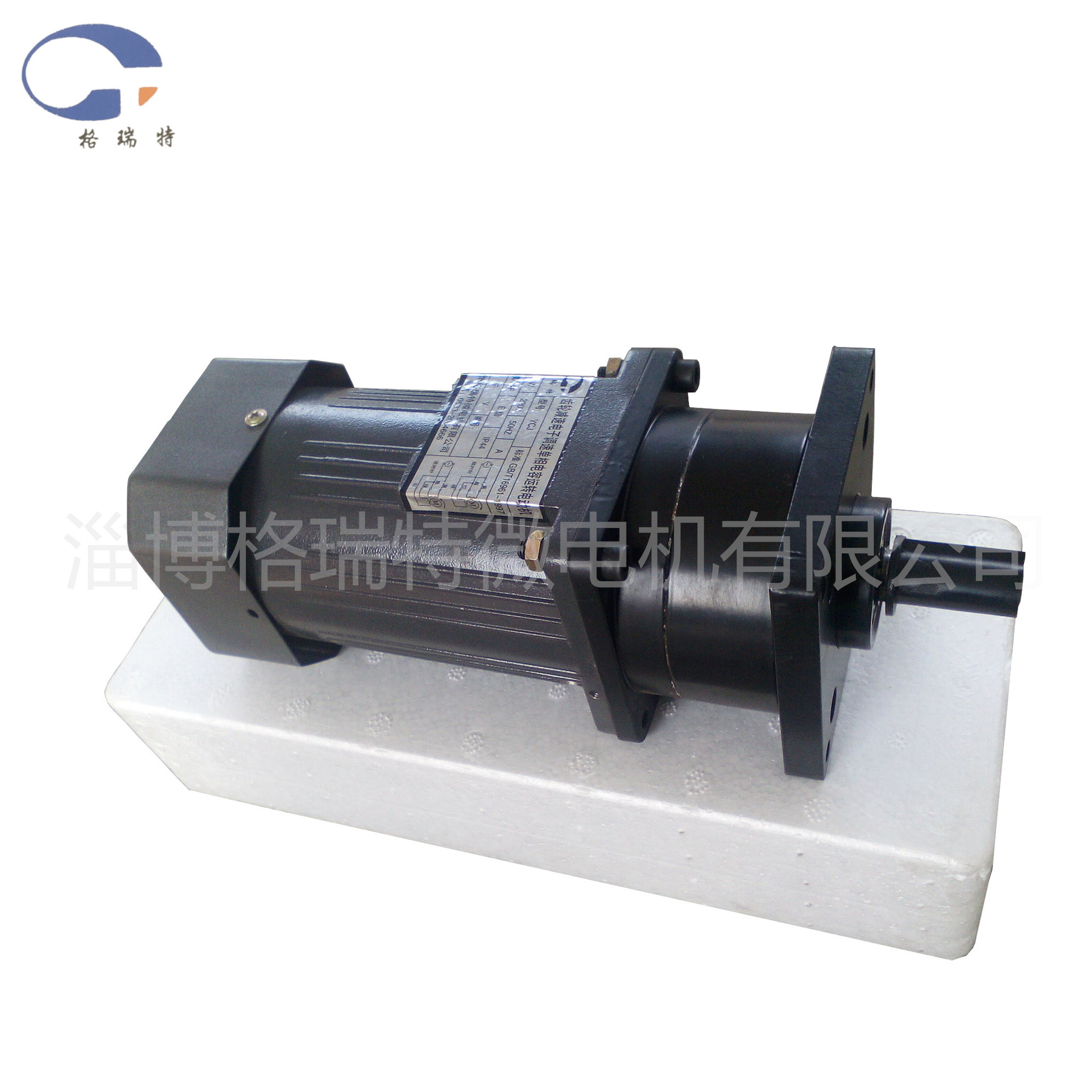 直流调速电机 微型 调速电机 机器人控制电机 减速电机