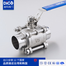 �Ͽ���Ƭʽ�������y�������P�304/316�l��������Ó֬ȫͨ��