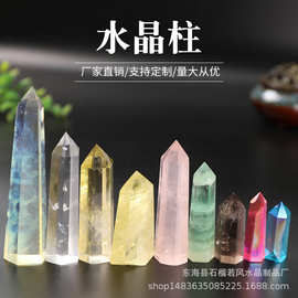 水晶柱原石打磨单尖六棱柱子摆件切割装饰规格多样可厂家批发