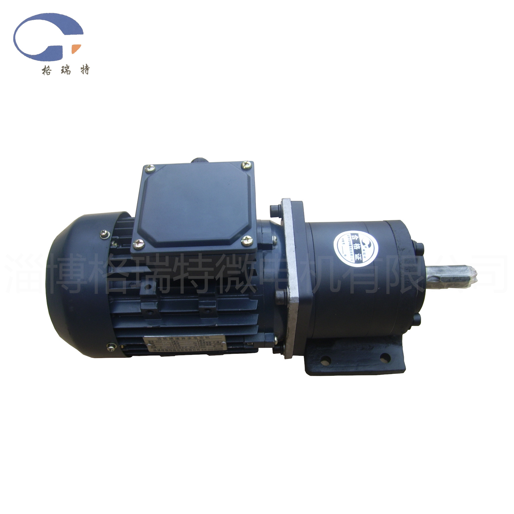 【淄博格瑞特】12V 24V 48V 60V 72V 110V 220V齿轮调速减速电机