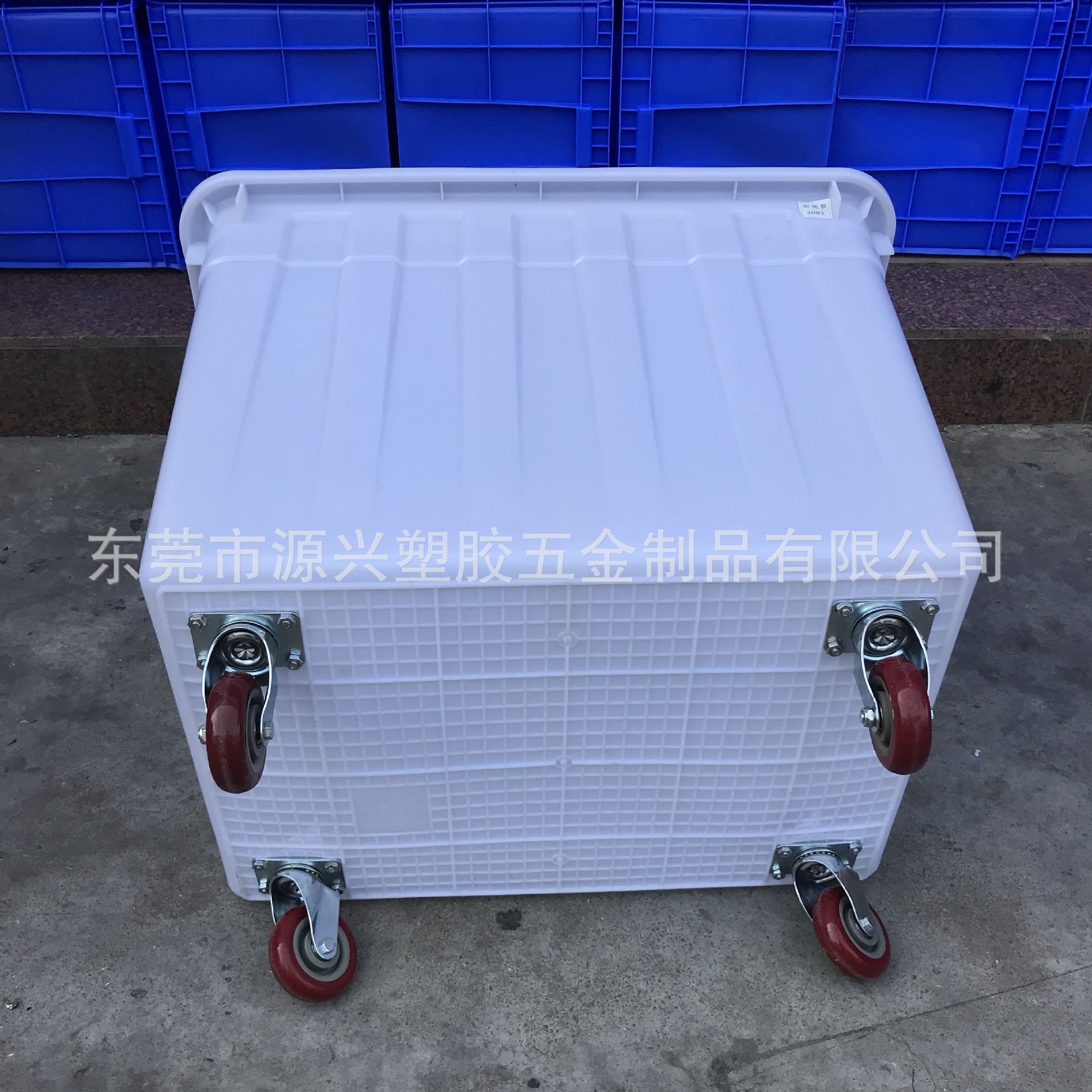 400升加厚带轮塑料水箱方桶 印染厂手推落布车白色滑轮箱万向轮子