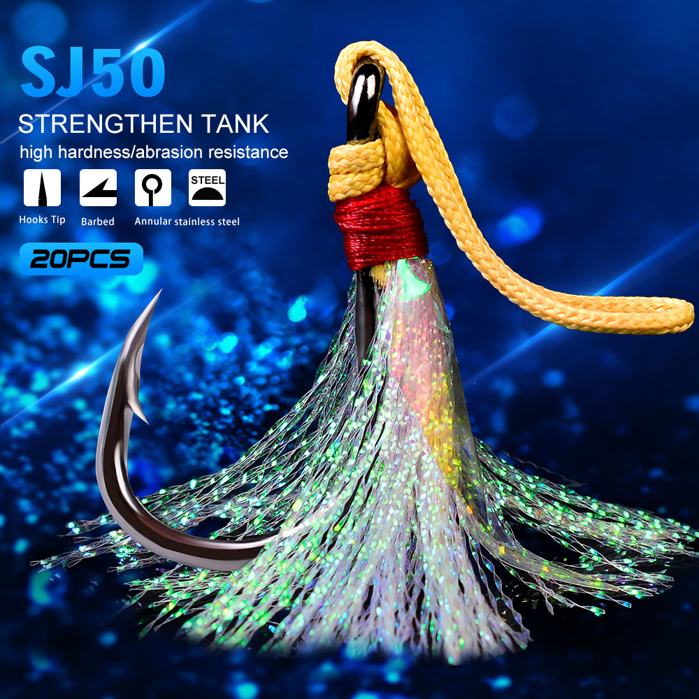 Pro Beros has inverted thorns and tied hair iron plate hook sea…