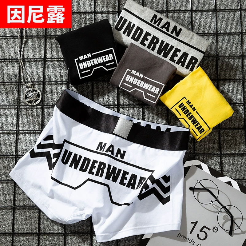 Cotton trousers, breathable trend pants for elementary school students