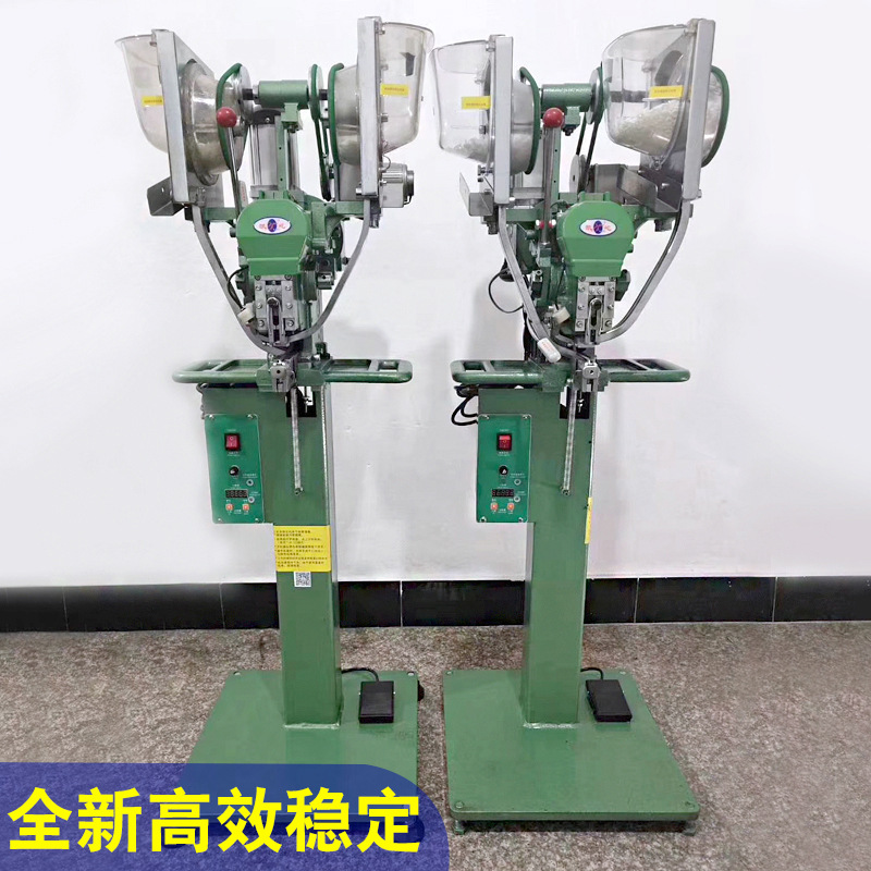 goods in stock supply fully automatic Buttoning machine Plastic Metal T3T5T8 Snap Button SEWING MACHINE face shield Protective clothing