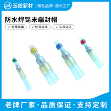 �ܷ⺸�a���� ��ȼ����  �͸ߜ؟�s��ñ  �^����ñ ĩ�Ӷ���