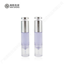 15ML透明原液瓶 塑料PET按压式滴管瓶分装瓶安瓶 精油瓶包材批发