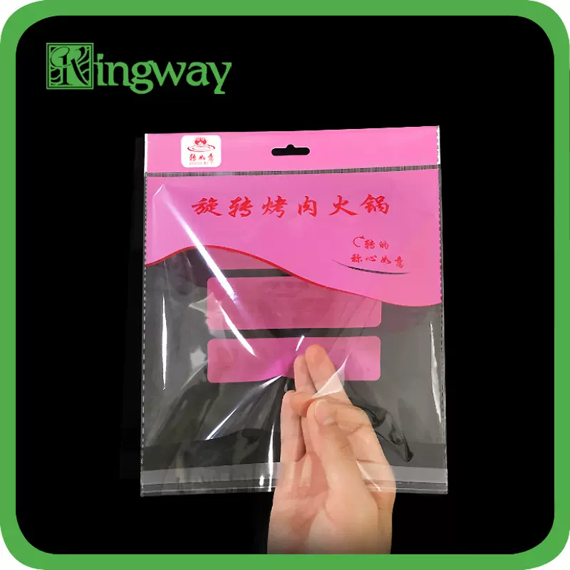 OPP透明日用包装卡头自粘袋 火锅餐具用品包装自封袋可印刷