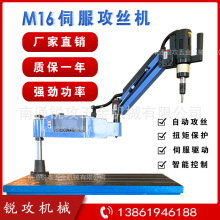 �ŷ��f�򹥽z�C 늄ӹ����C M16�͔��ؾ��� ��Ť�����oͲ�A