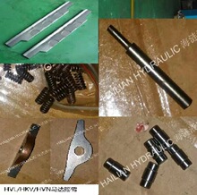 픗U�~Ƭ�u��IHI HVL�R�_���MOTOR SPARES For Luffing Crane