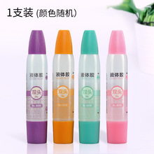��̩�k���zˮ��͸�p�^�ߏ���Һ�w�ϳ��z�TĨ30/40/50ML�o��ζ